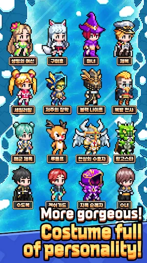 Zrzuty ekranu Soul Weapon Idle