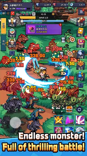 Zrzuty ekranu Soul Weapon Idle