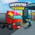Rest Stop Tycoon
