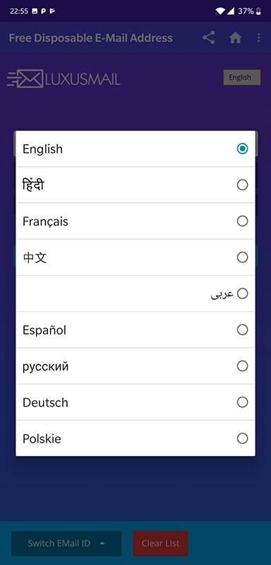 LuxusMail Screenshots2