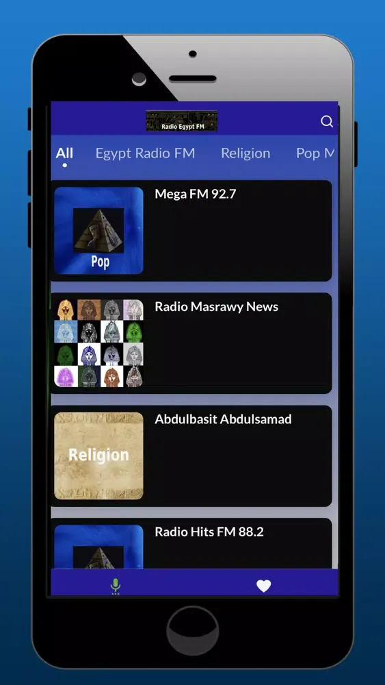 Egypt Radio FM Screenshots