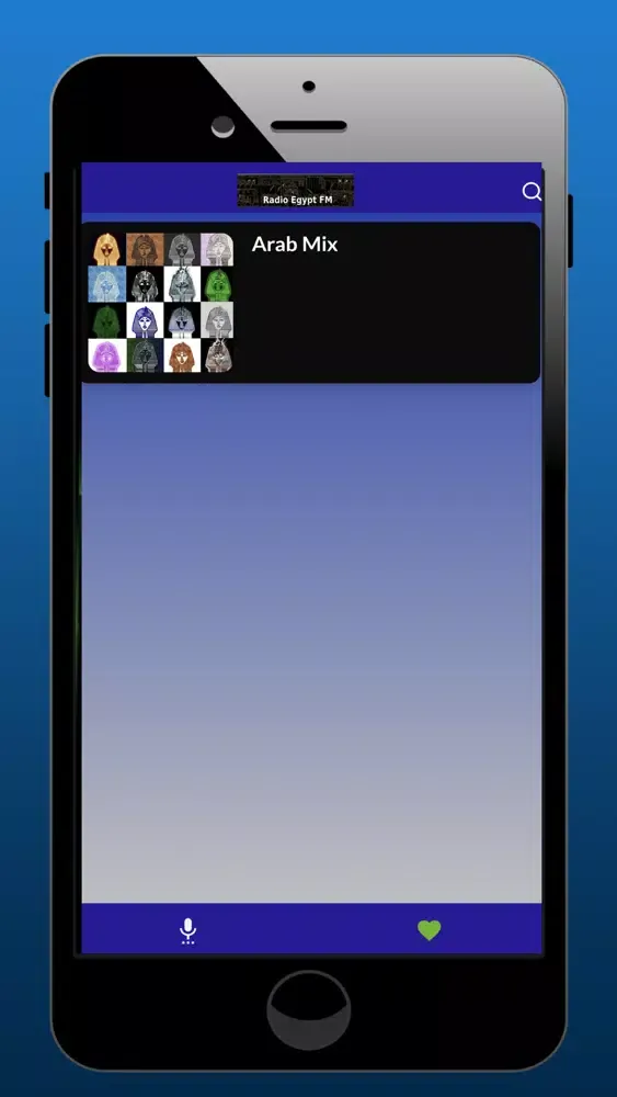 Egypt Radio FM Screenshots