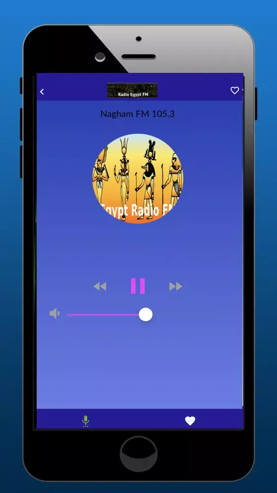 Egypt Radio FM Screenshots