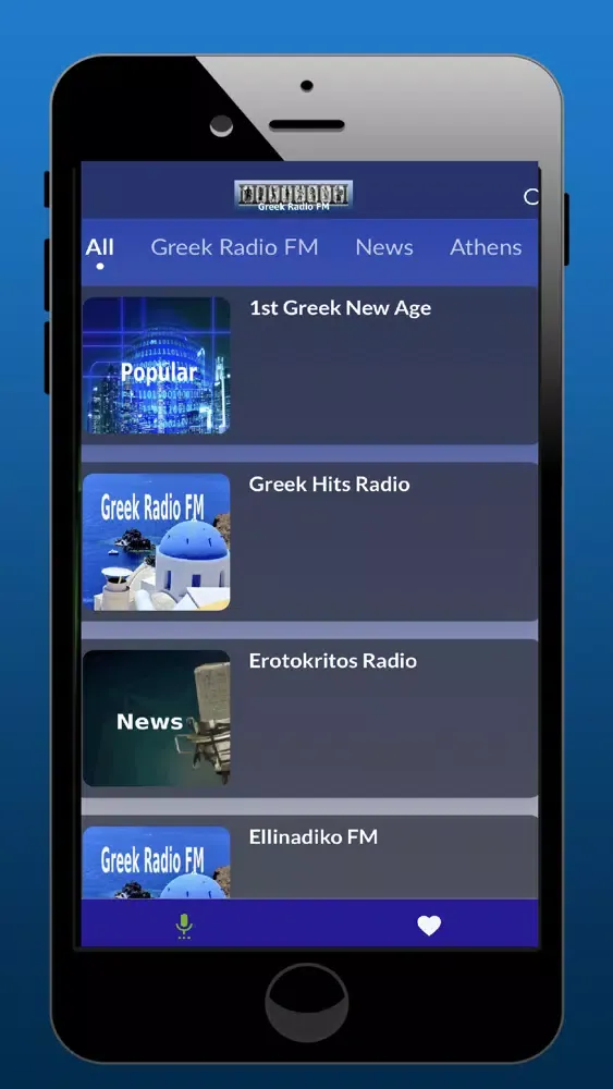 تصاویر Greek Radio FM