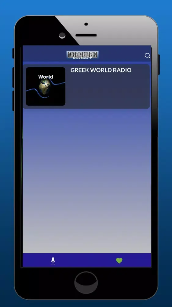 تصاویر Greek Radio FM