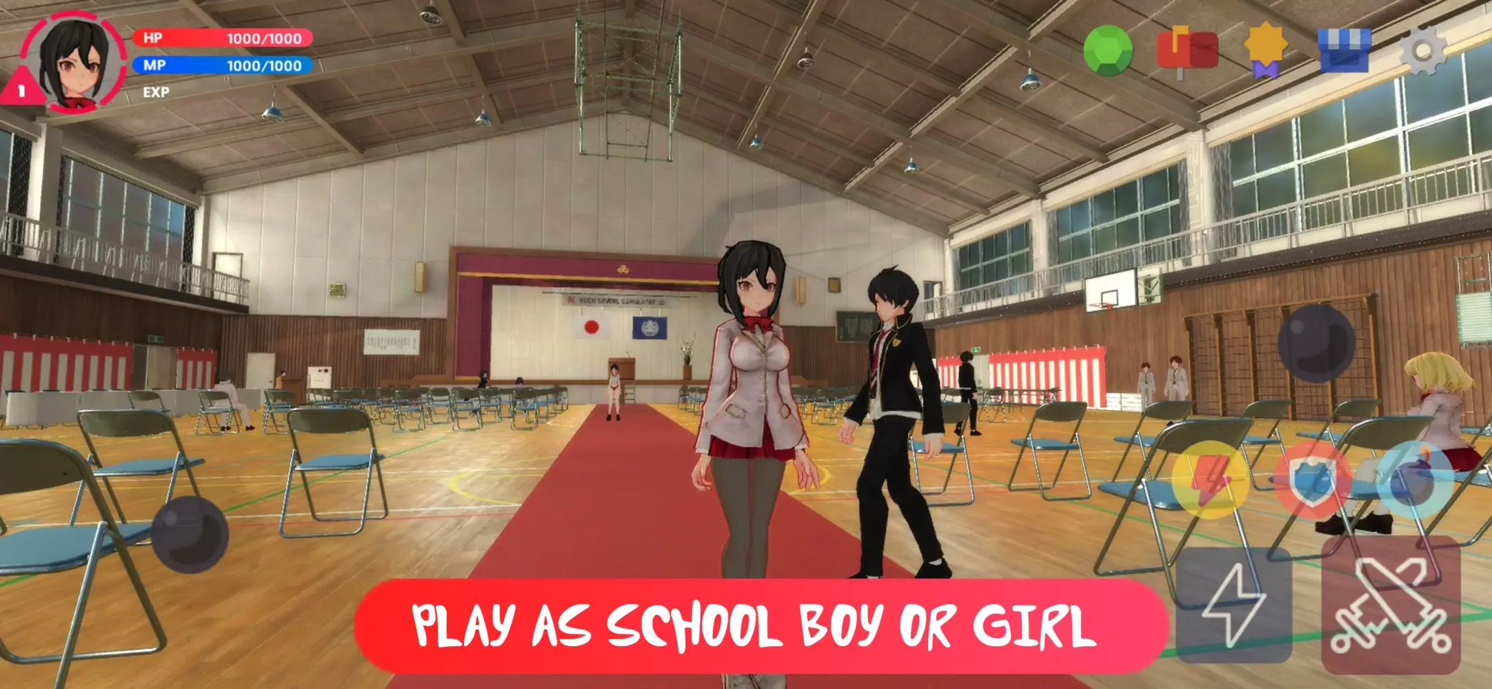 Captures d'écran de High School Simulator 3D