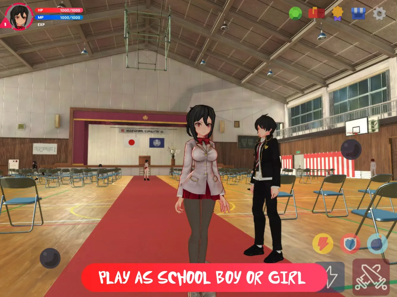 Captures d'écran de High School Simulator 3D