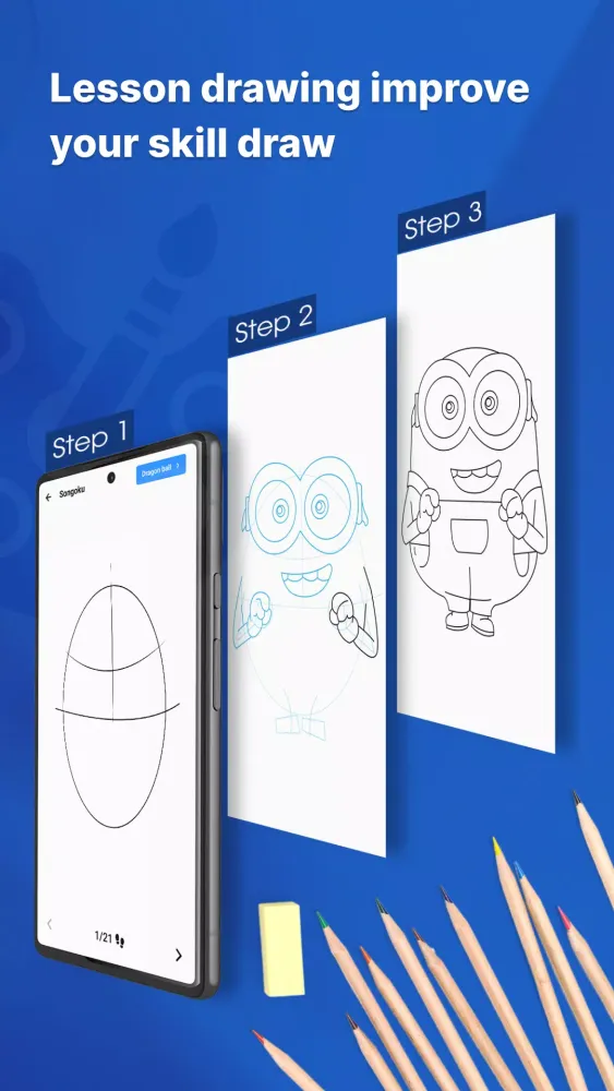 AR Draw Sketch 스크린샷