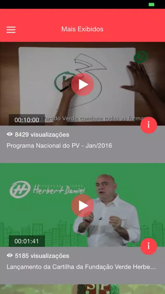 TV Pró Empresa स्क्रीनशॉट