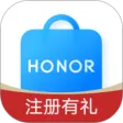 荣耀商城