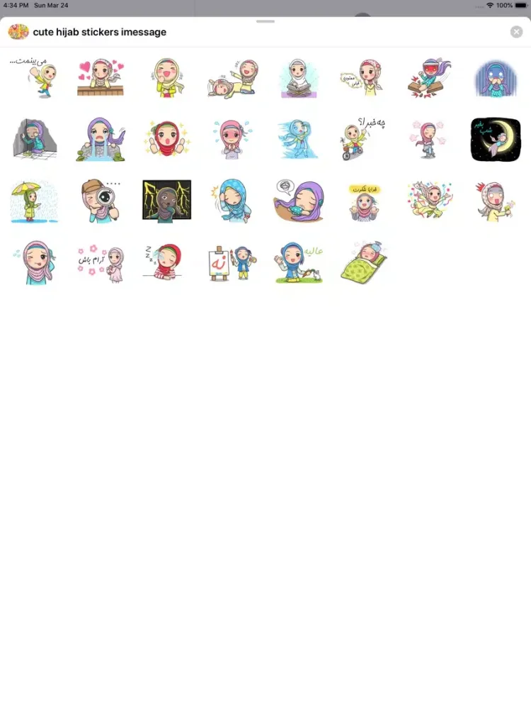 Captures d'écran de Stickers Hijab Cute Girls iPad 