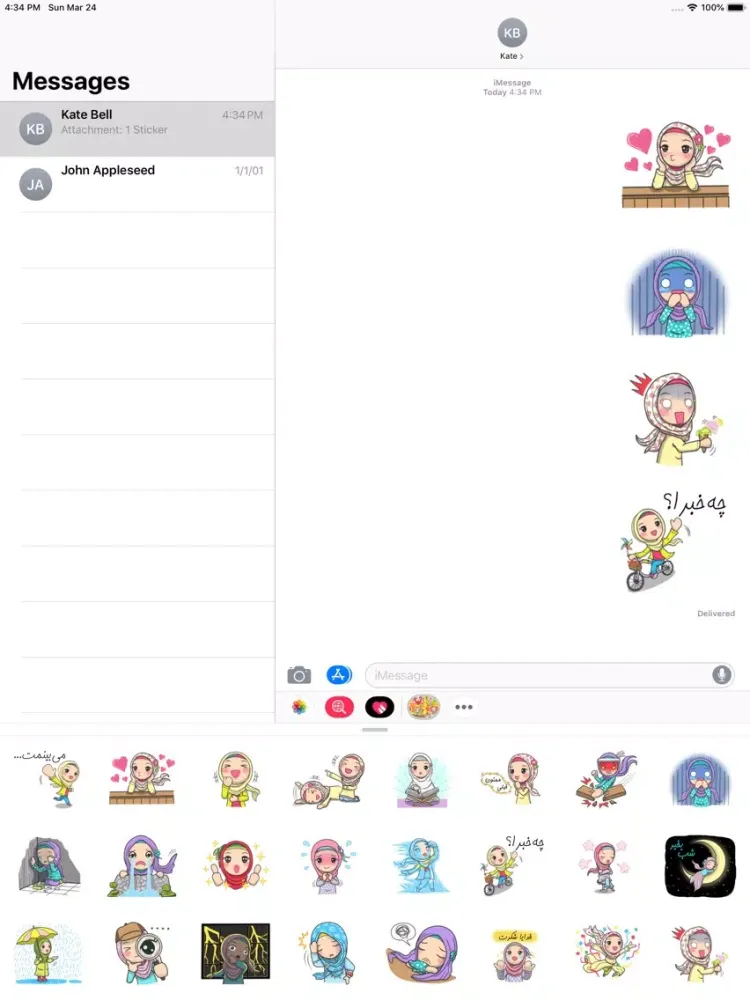 Captures d'écran de Stickers Hijab Cute Girls iPad 
