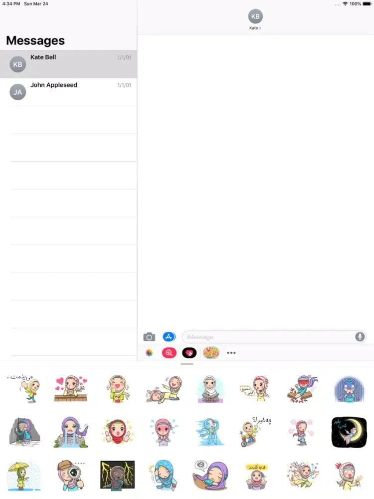 Captures d'écran de Stickers Hijab Cute Girls iPad 