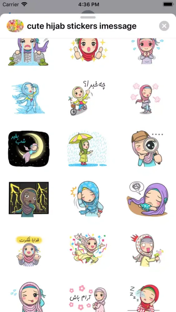 Captures d'écran de Stickers Hijab Cute Girls