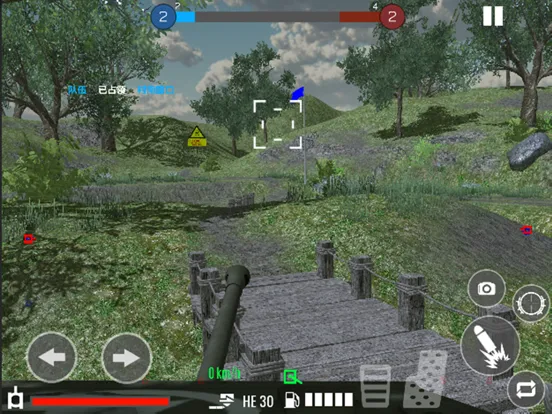 تصاویر Tank Simulator 3D iPad 