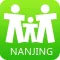 Nanjing Tourist Assistant