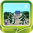 玩伴-南京