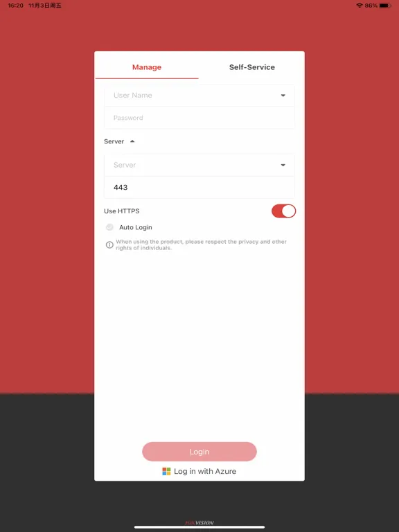 Zrzuty ekranu HikCentral Mobile iPad 