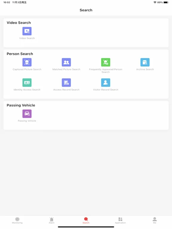 Zrzuty ekranu HikCentral Mobile iPad 