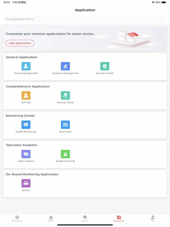 Zrzuty ekranu HikCentral Mobile iPad 