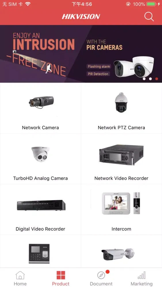 Hikvision Views Ekran Görüntüleri