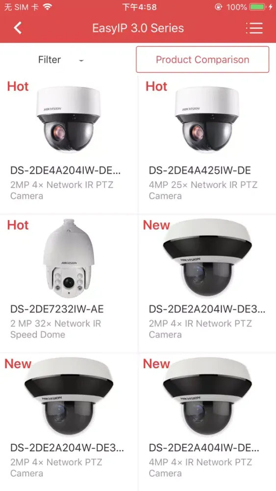 Hikvision Views Ekran Görüntüleri