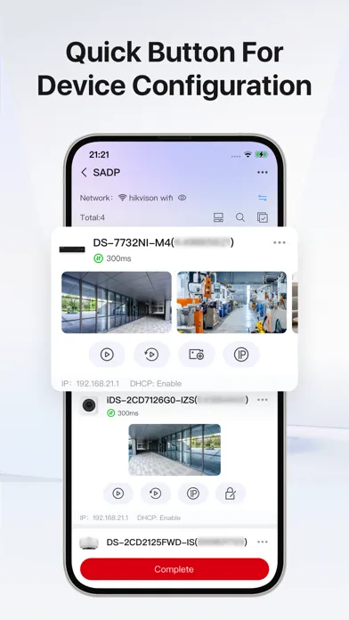صور Hik-Partner Pro (Formerly HPC)