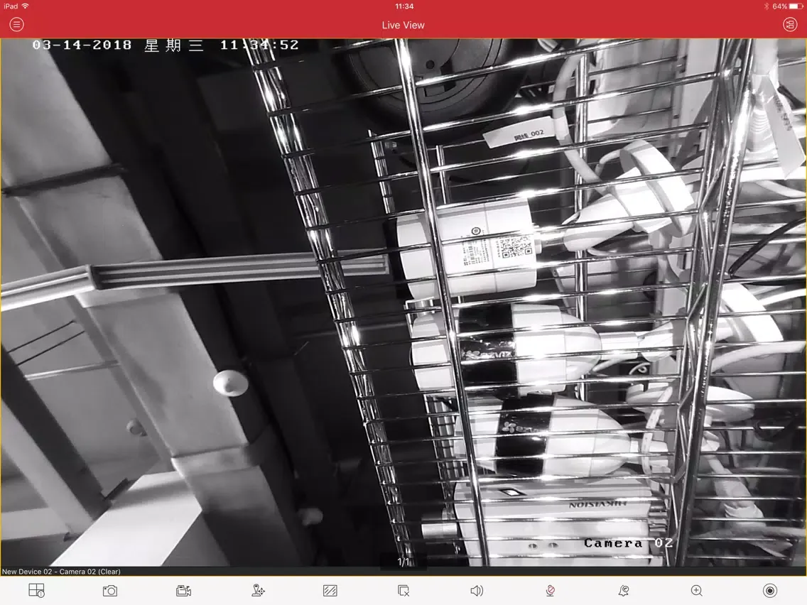 iVMS-4500 lite iPad  Ekran Görüntüleri