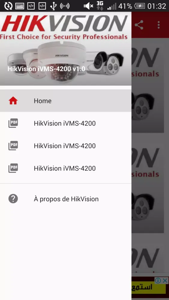 Capturas de pantalla de HikVision iVMS-4200