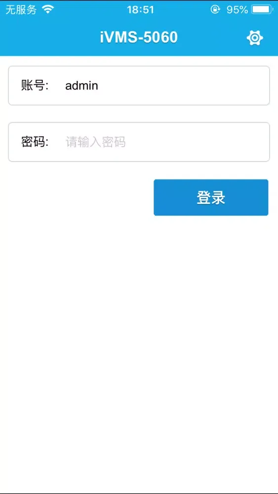 Ảnh chụp màn hình của 7200