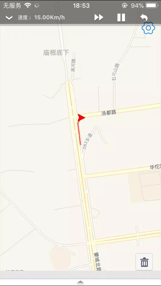 Ảnh chụp màn hình của 7200