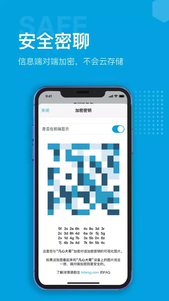 Скриншоты Hilamg-Messenger for Telegram
