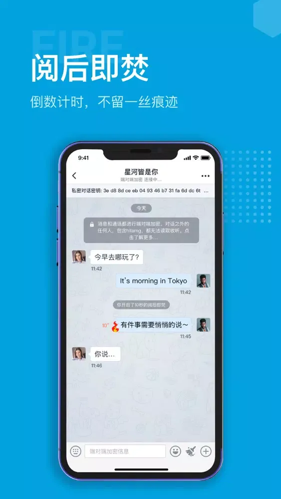 Скриншоты Hilamg-Messenger for Telegram
