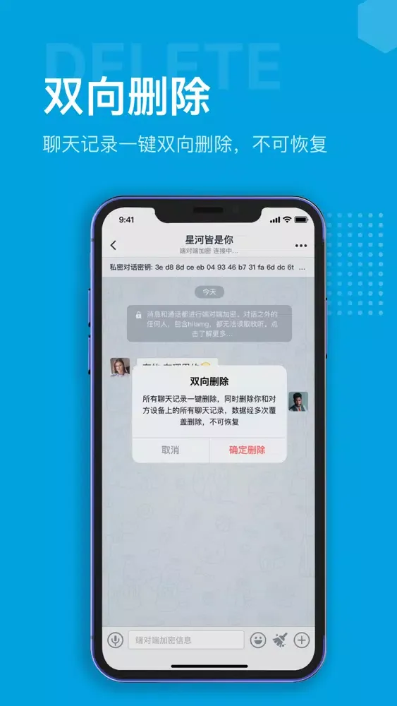 Скриншоты Hilamg-Messenger for Telegram