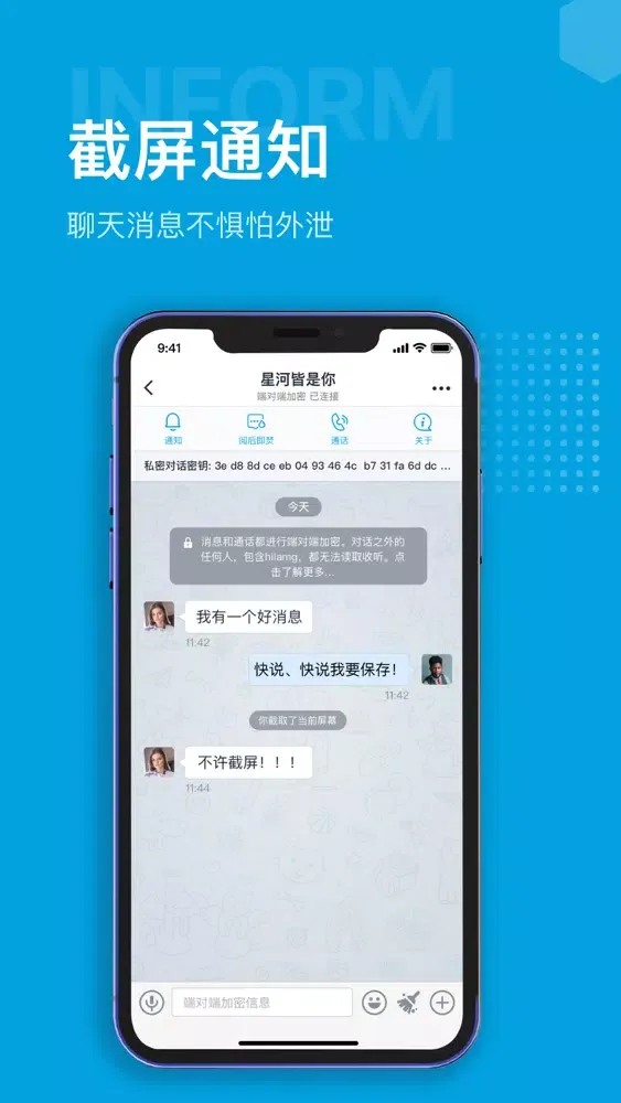 Скриншоты Hilamg-Messenger for Telegram
