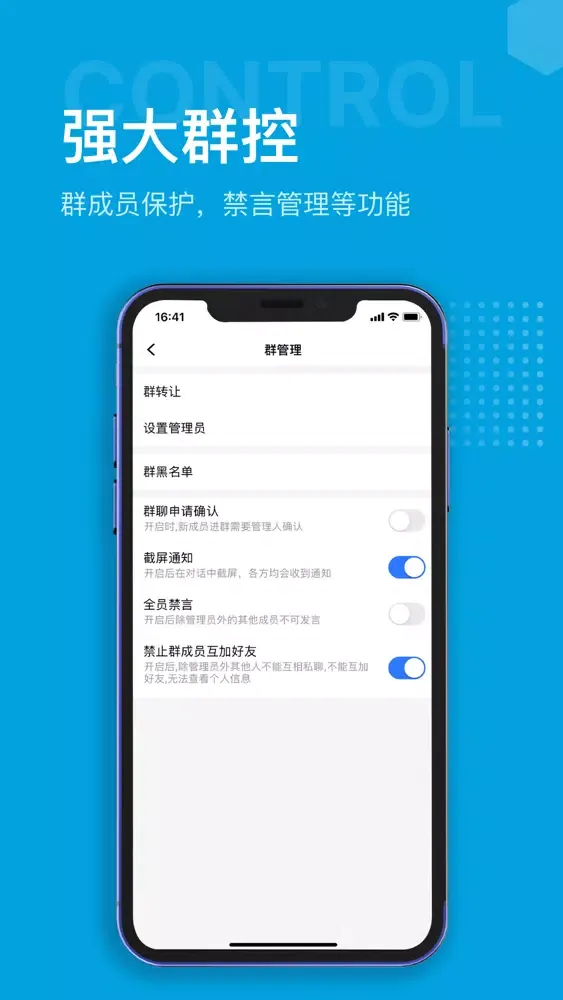 Скриншоты Hilamg-Messenger for Telegram