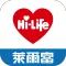 Hi-Life VIP