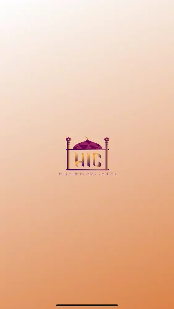 صور Hillside Islamic Center