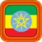 Amharic Travel Phrases
