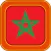 Moroccan Travel Phrases