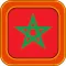 Moroccan Travel Phrases