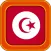Tunisian Traveller's Phrases