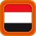 Yemeni Travel Phrases