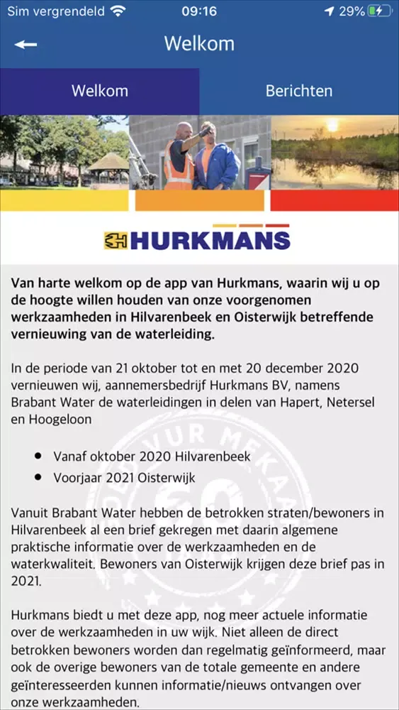 صور Hilvarenbeek en Oisterwijk