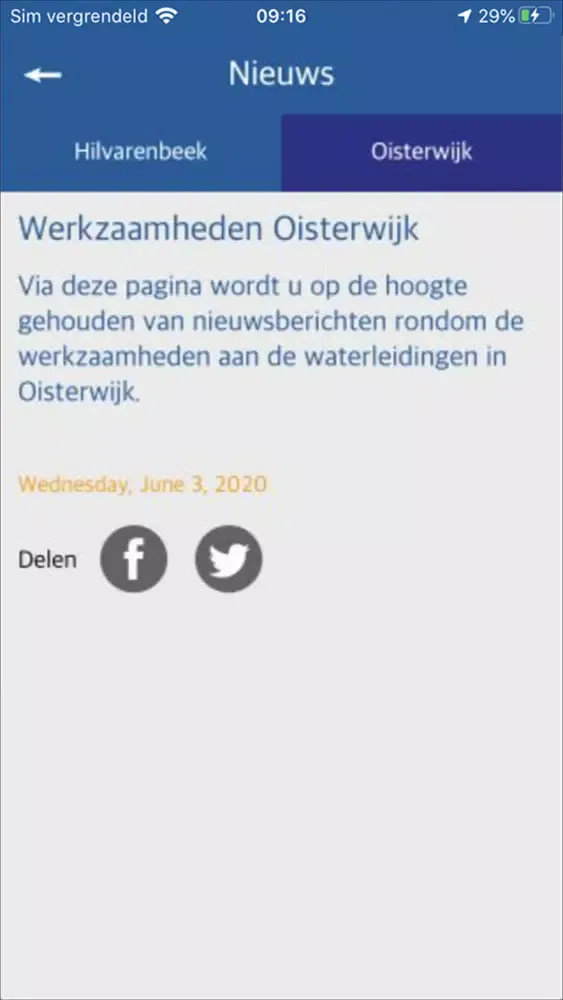 صور Hilvarenbeek en Oisterwijk