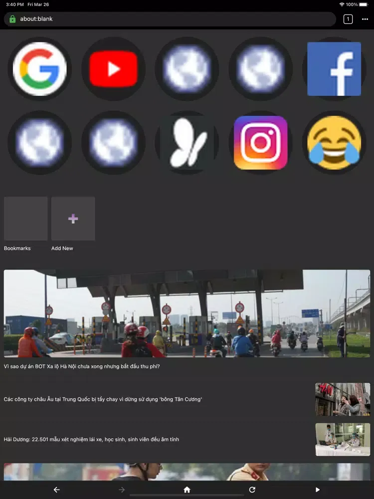 Hima Browser - Block PopAds iPad  スクリーンショット