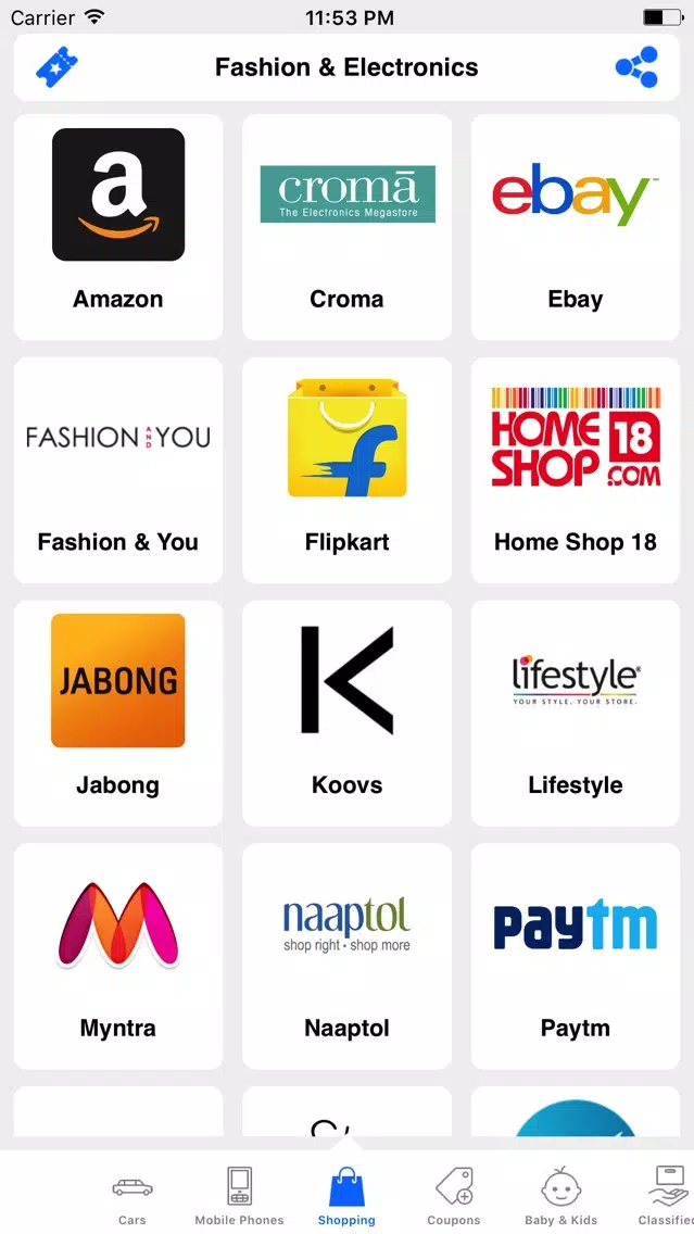 All In One Shop應用截圖