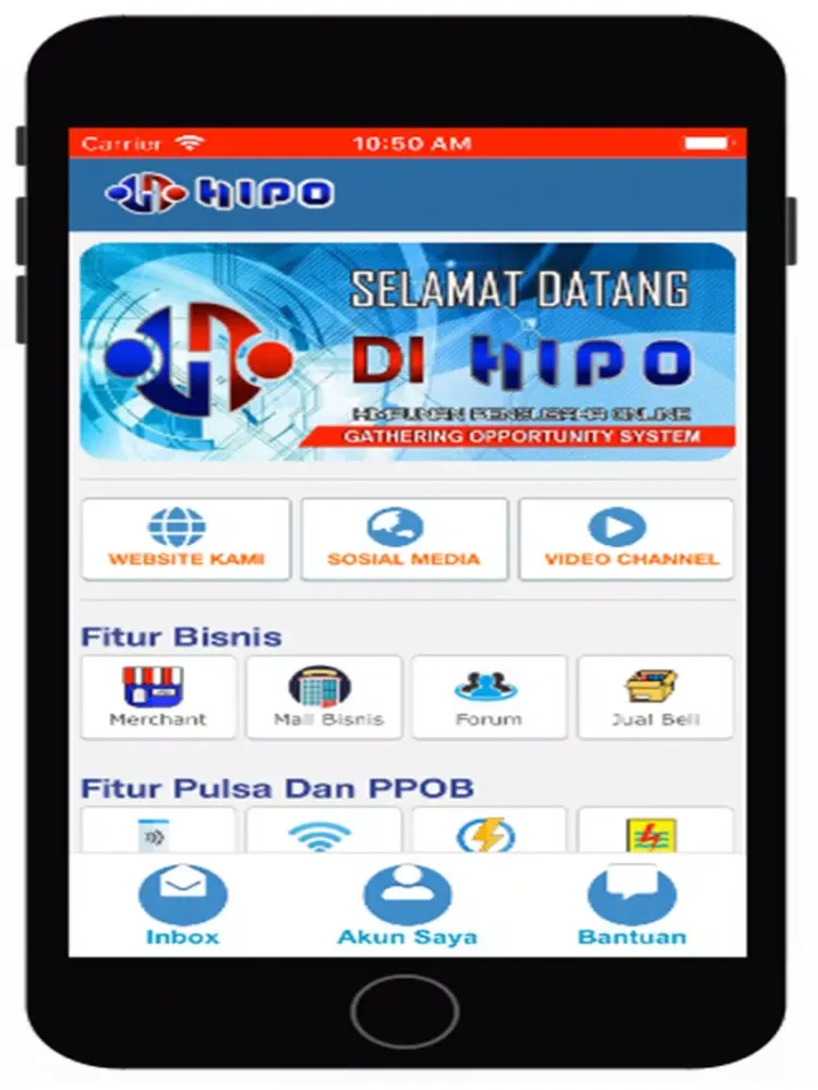 صور HIPO iPad 