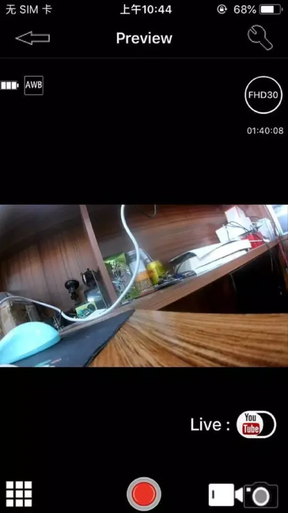 Acumen Live Screenshots