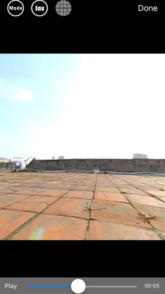 WellCam720 Ekran Görüntüleri